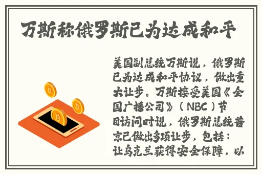 感叹号放进括号里面的视频